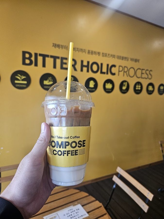 Compose Coffee Busan Station Branch