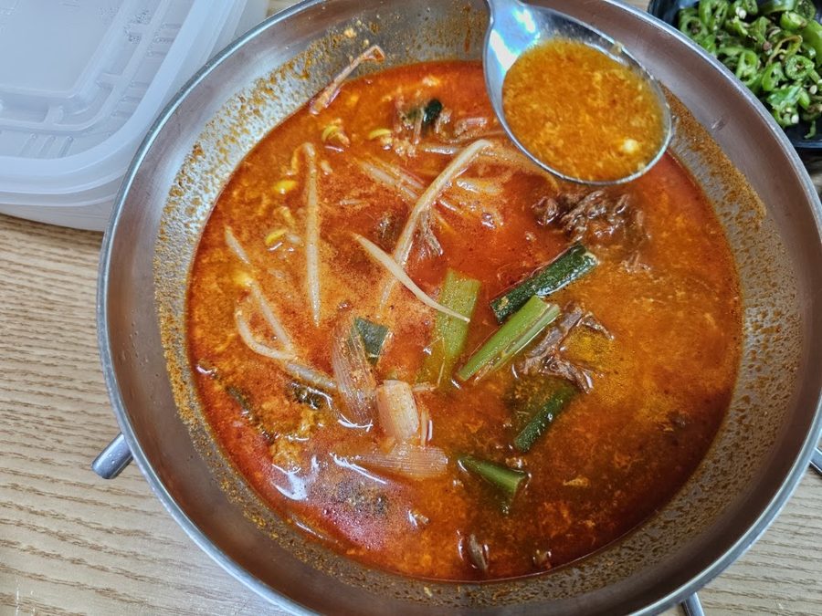 윤씨네24시해장국
