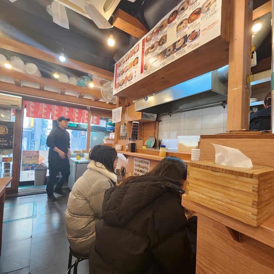 Bukchon Son Mandu Seolleung