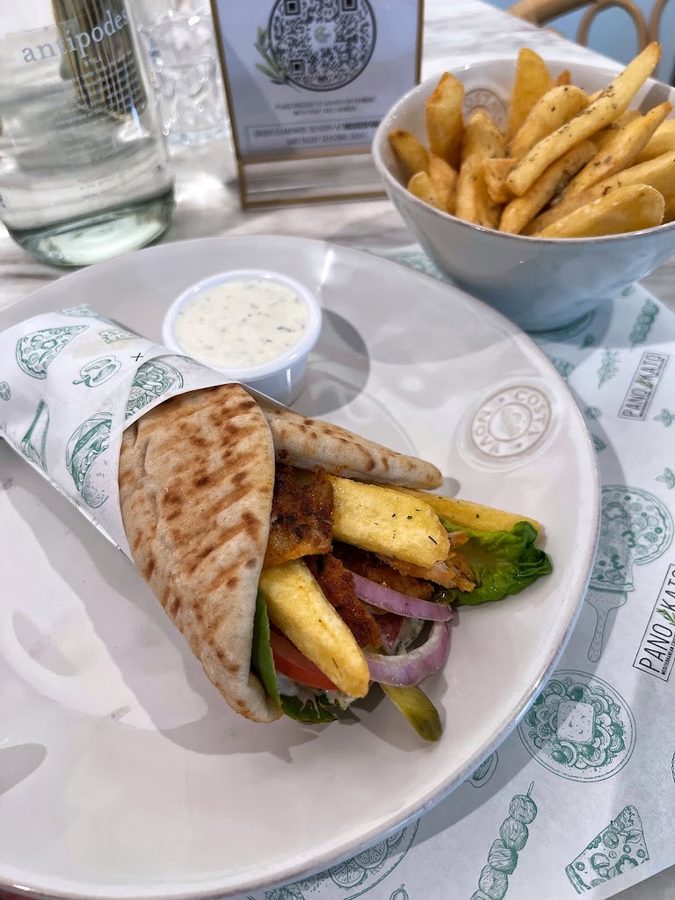 Pano Kato Mediterranean Grill, Pizza & Deli
