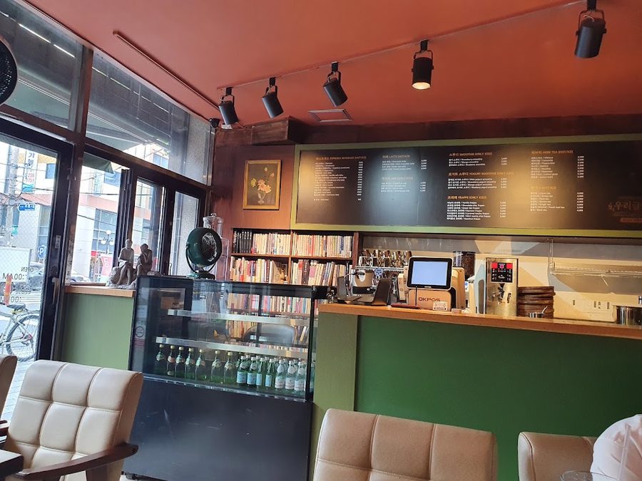 Urigeulbang Cafe