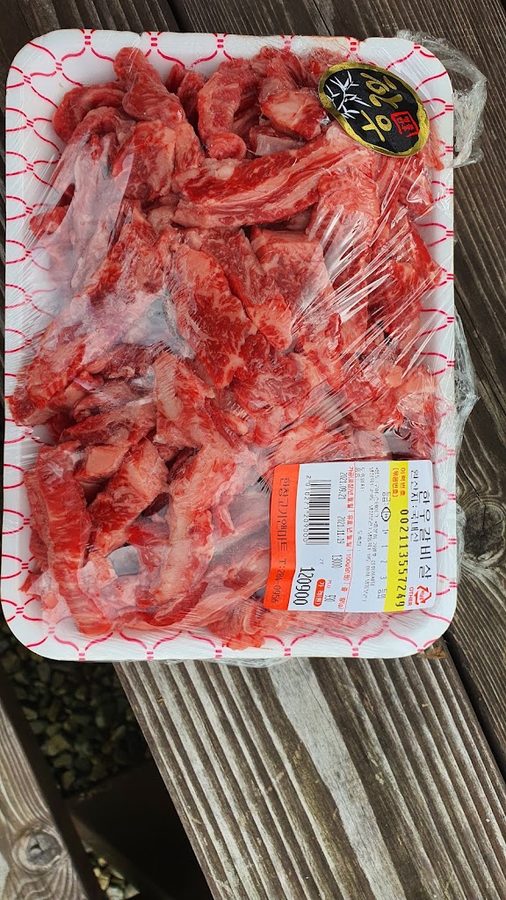 韓昌烤肉&超市