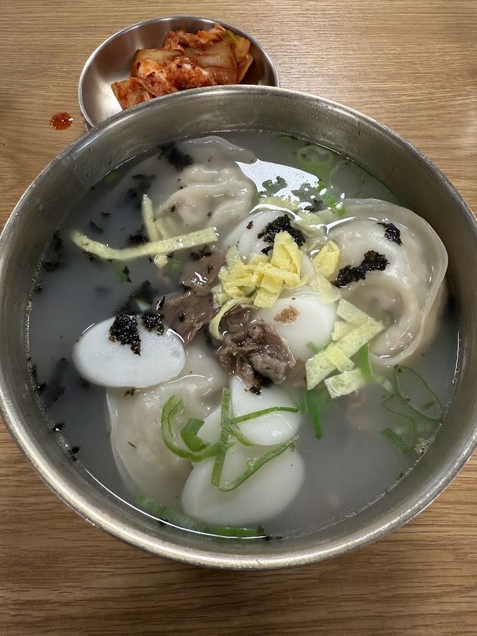 Haengbokhan Mandu