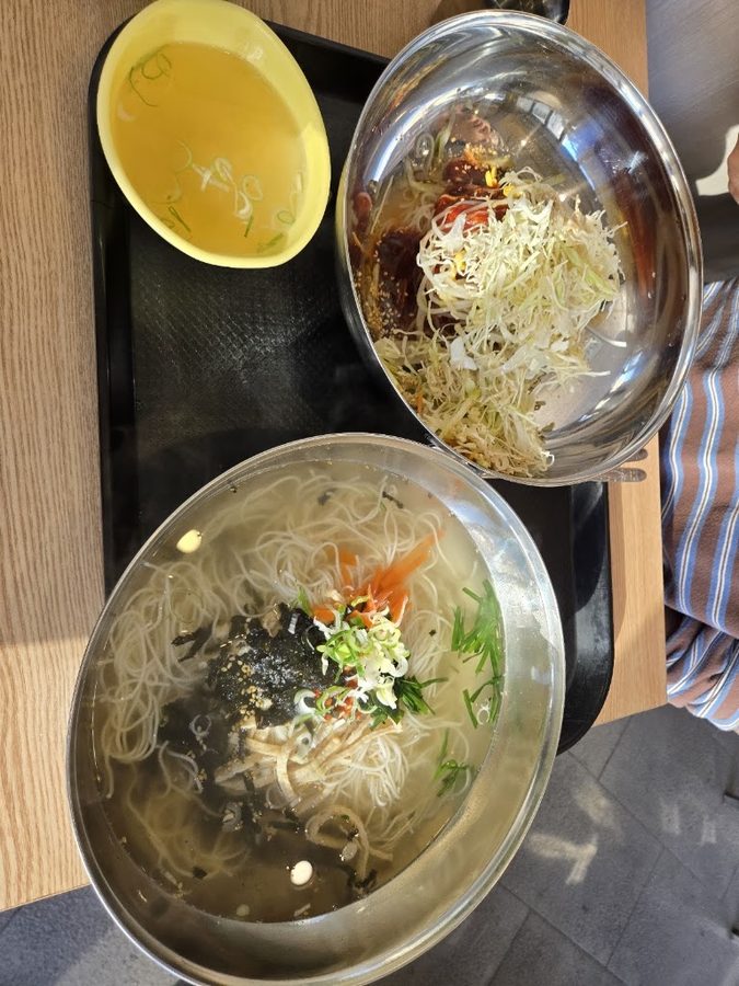 Hoho Guksu