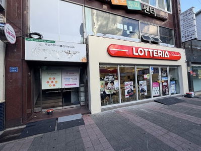 樂天利亞 順天店
