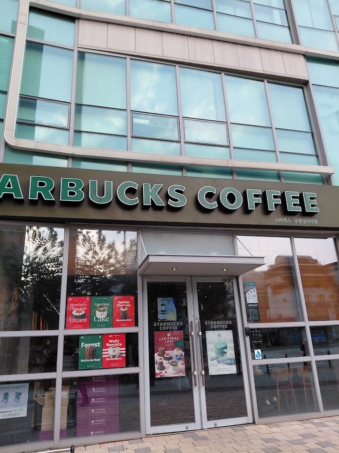 Starbucks Sangwangsimni Station