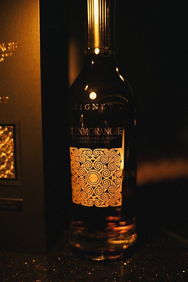 Azit Whisky Bar ~アジト~