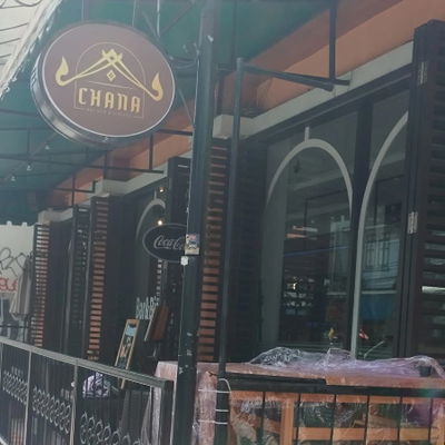 Chana brunch & coffee