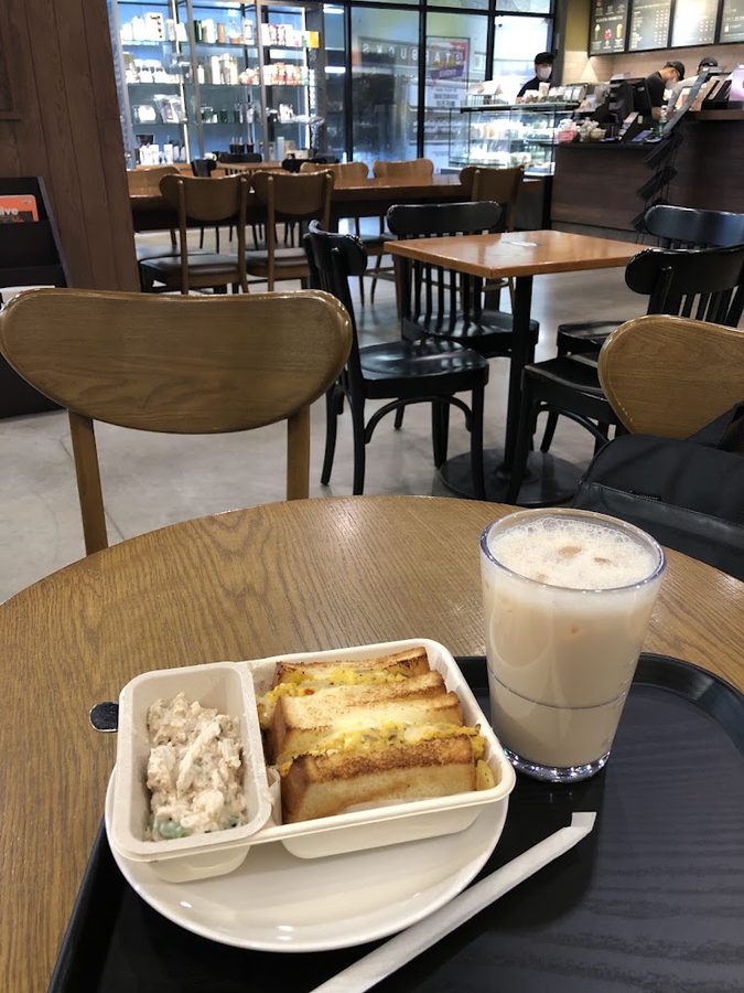 Starbucks