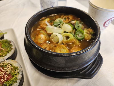 Gunsan So Restaurant