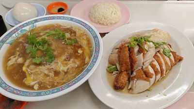 Nam Kee Chicken Rice Restaurant