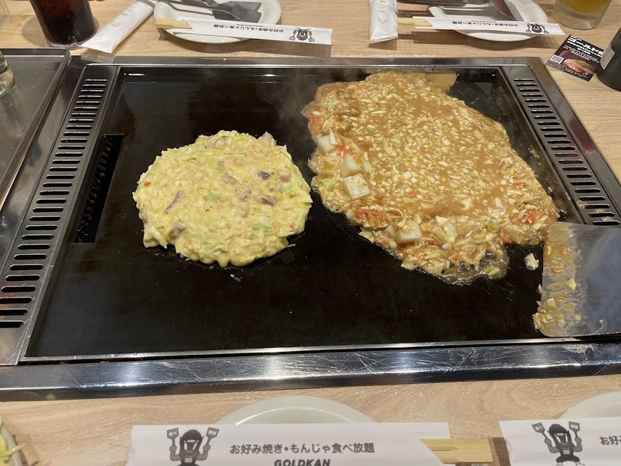 ゴールド館