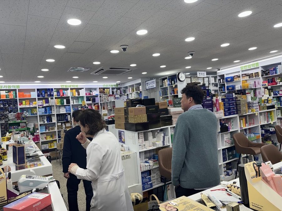Hanilsa Pharmacy