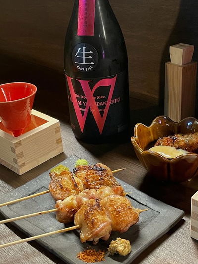 Yakitori Sakame