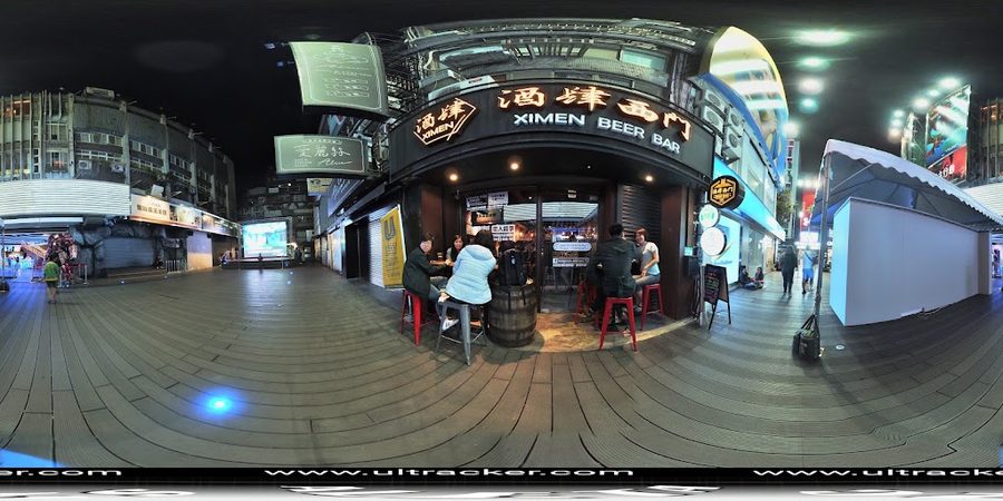 Ximen Beer Bar