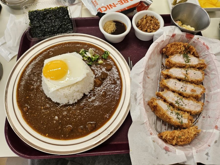 Kare-nice