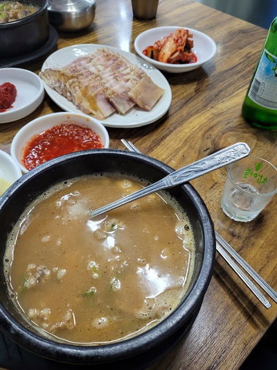 광주국밥