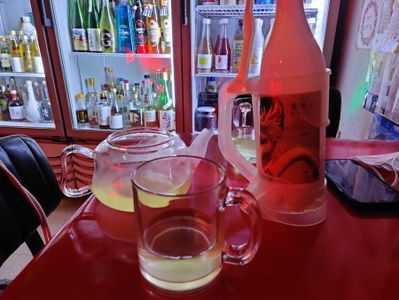 술그리다