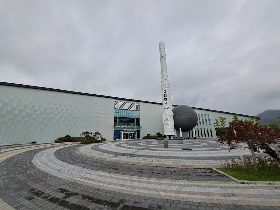 National Miryang Meteorological Science Museum