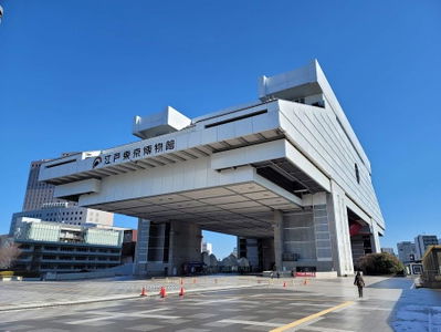 江戶東京博物館