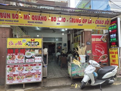 Cô Nhi- Mỳ Quảng & Bún Bò