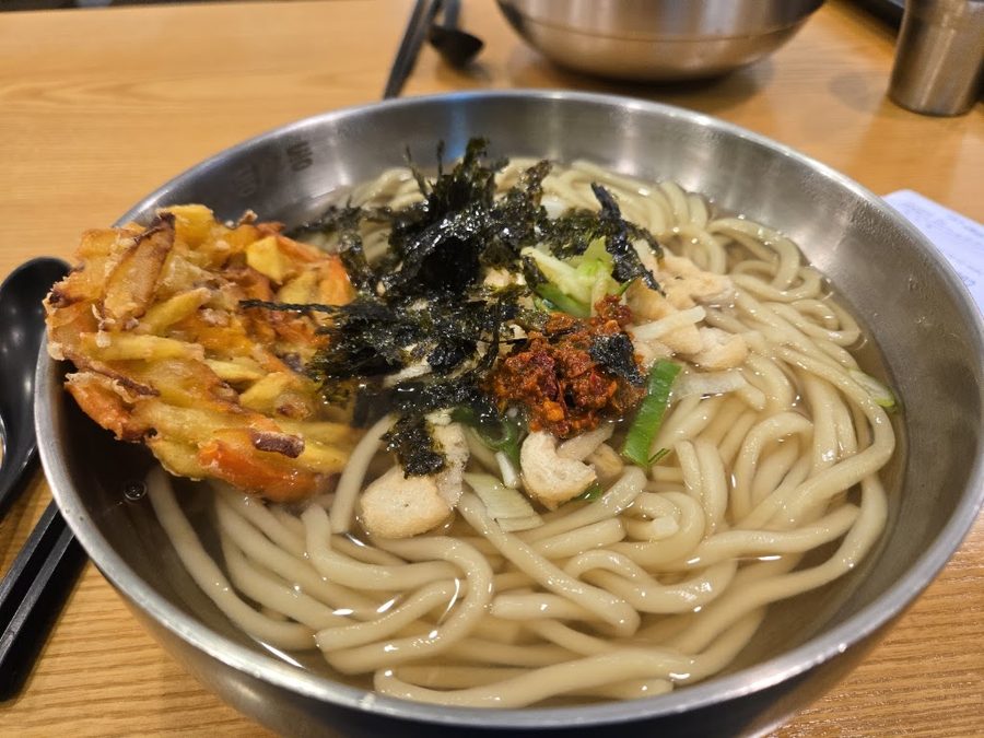 Gildong Udon Seoul National University Station Branch