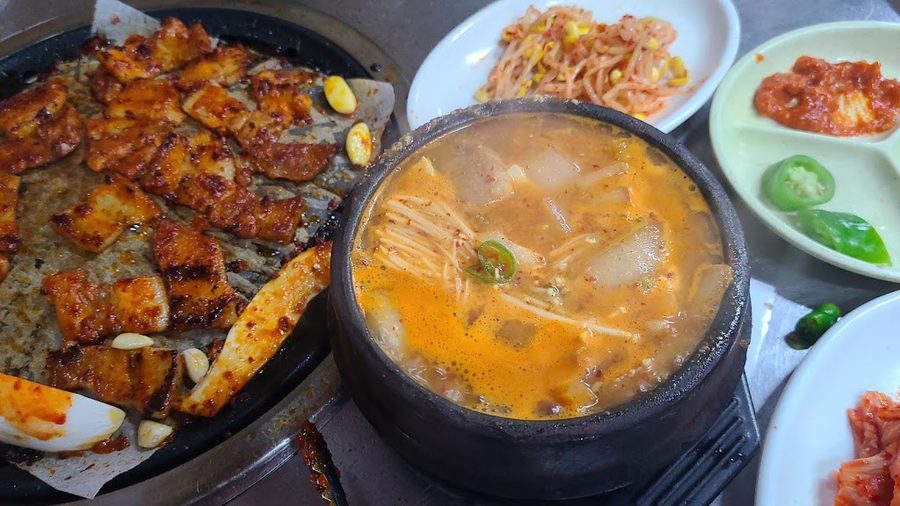 Gochujang Sutbul Tong