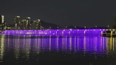 Banpo Hangang Park