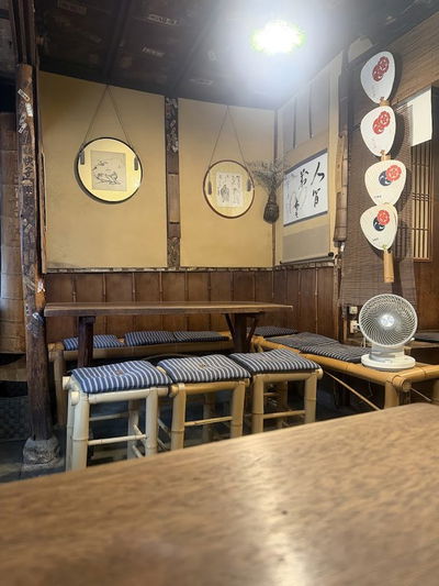 Kasagiya