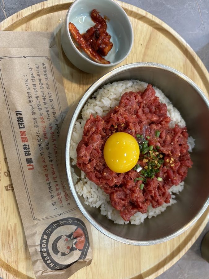 Haengbab