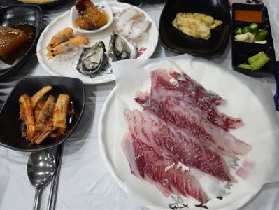 Sashimi Hanjeom