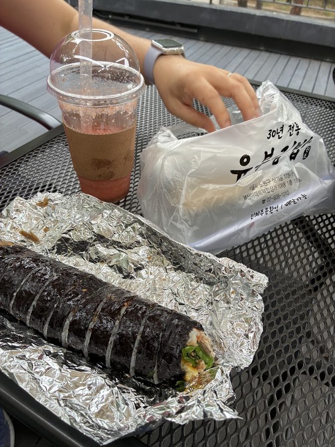 Yubu Gimbap