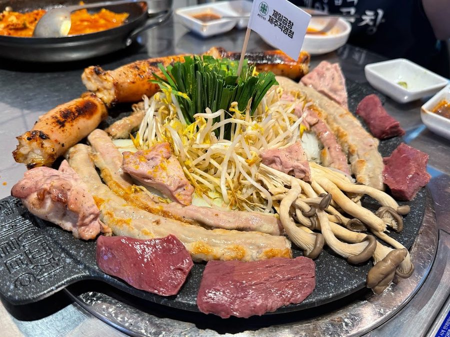 Jeil Gopchang Jeju Direct Branch