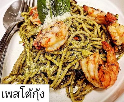 Garden Salad by Ms. Chu