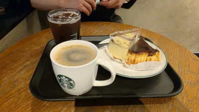 Starbucks Hyehwa Station