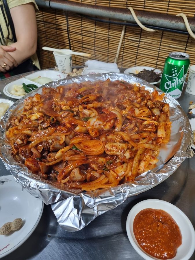 Seong-Ilho