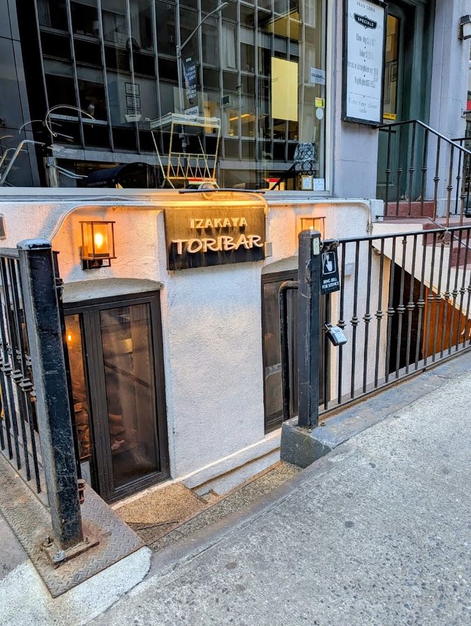 Izakaya Toribar