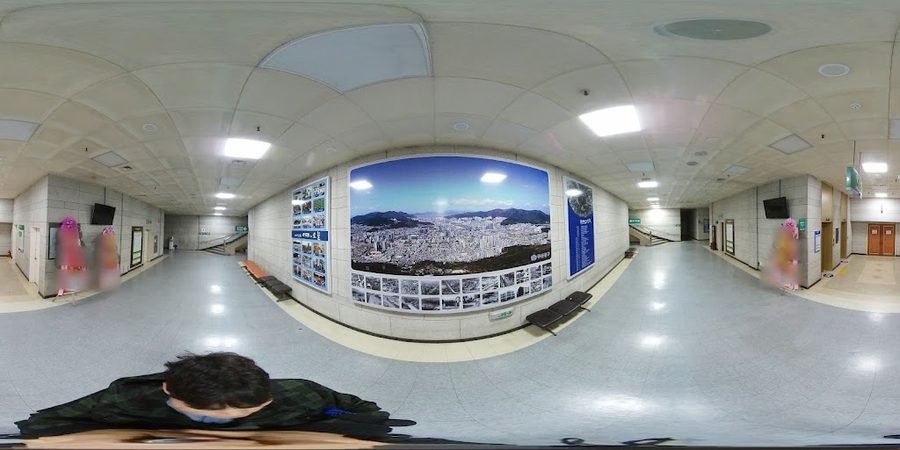 Busanjin-gu Office
