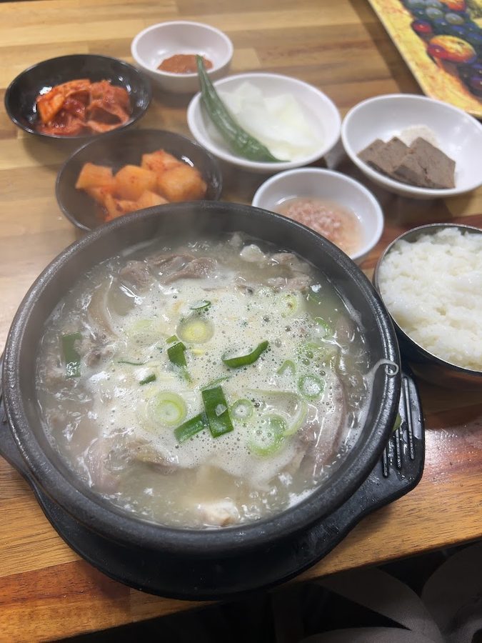 Dongwonjip