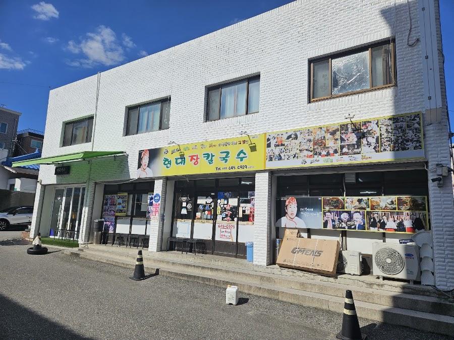 Gangneung Hyeondae Jang Kalguksu Main Branch