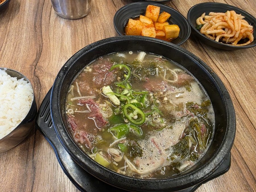 Yuchi Hoegwan Bundang Direct Branch
