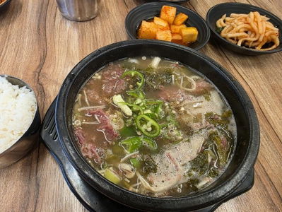 Yuchi Hoegwan Bundang Direct Branch