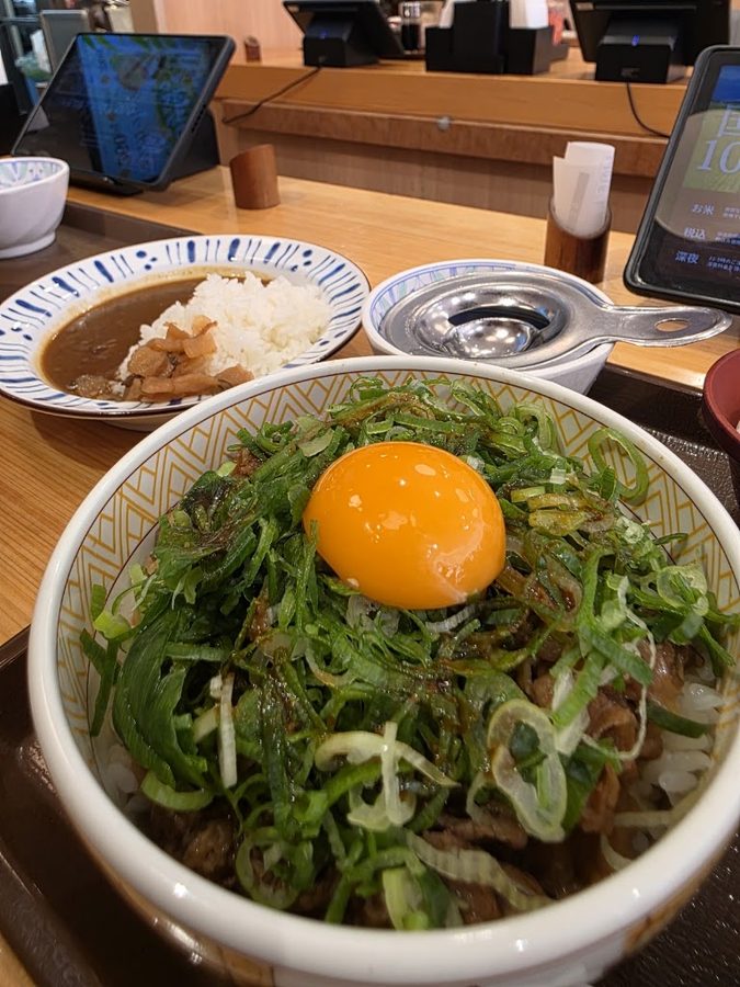 Sukiya Fukuoka Maizuru Restaurant