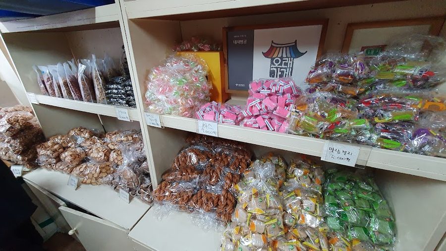 Naeja Peanut Jeonbyeong
