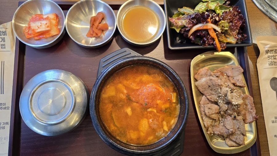 Yuseong Galbi Dunsan Branch