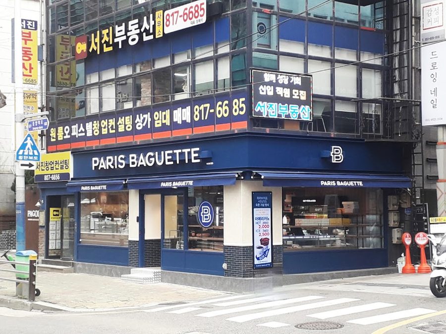 Paris Baguette