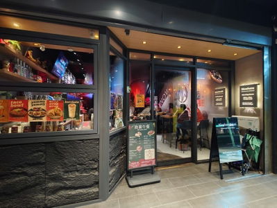 Nowhere Taipei 墨西哥餐酒館 | PUB