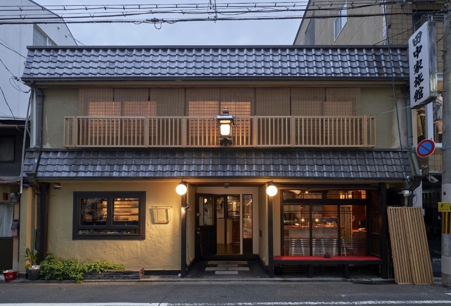 Prince Smart Inn Kyoto Sanjo