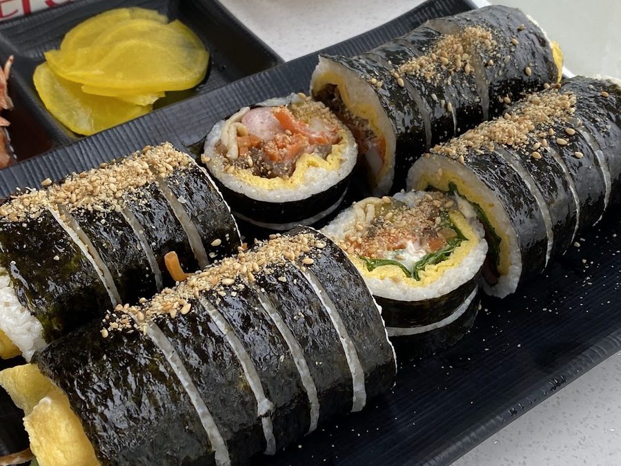 Yerimri Gimbap