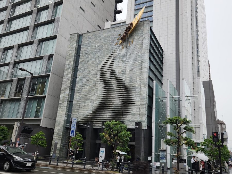 Osakakigyoka Museum (Entrepreneurial Museum of Challenge and Innovation)